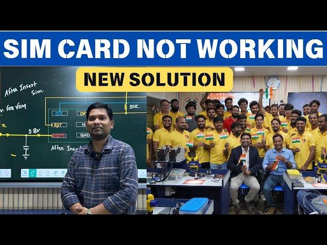 Sim Card Not Working New Solution/सिम कार्ड काम नहीं करे तो क्या करे ?