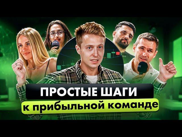 Зачем вам МИЛЛИАРД на КОШЕЛЬКЕ? СЛОВА для увеличения ДОХОДНОСТИ БИЗНЕСА