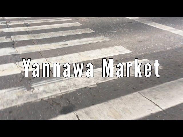 Thailand wet market || Rama 3 || Subrang mura