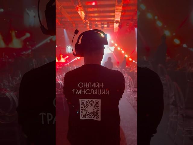 Онлайн-трансляции в Иркутске