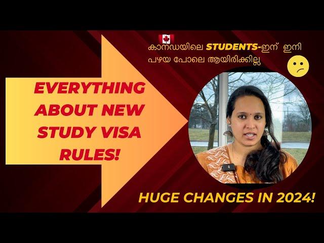 New Study Visa Rules  Changes in Immigration | Study Permit | Student Visa | Canada Immigration 2024