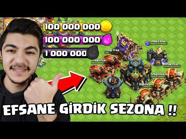YENİ SEZONA 100 MİLYON HARCADIM !! EFSANE GİRDİK SEZONA !! - Clash Of Clans