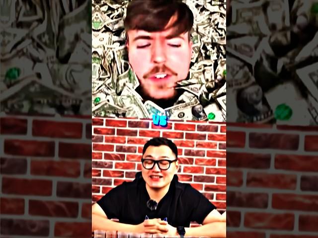 Gremix vs MrBeast | 2023 | #foryou #1vs1 #youtubers