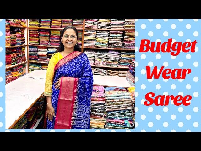 BUDGET WEAR SAREE ││PSR BROTHERS ││WhatsApp 9384851299