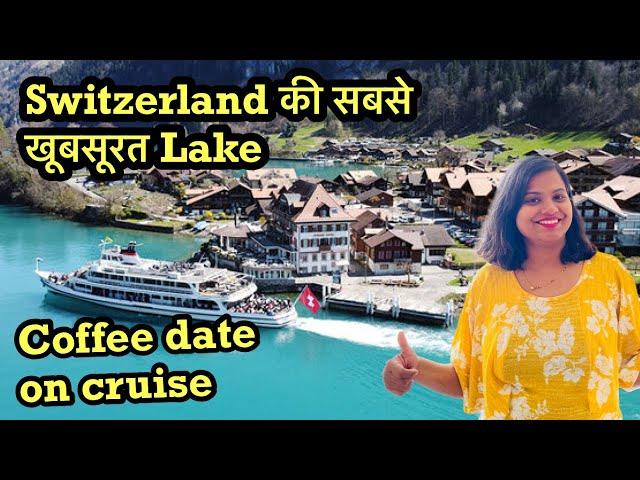 Fairytale Lake In Switzerland | Lake Brienz cruise , is it worth it ? Ep-3