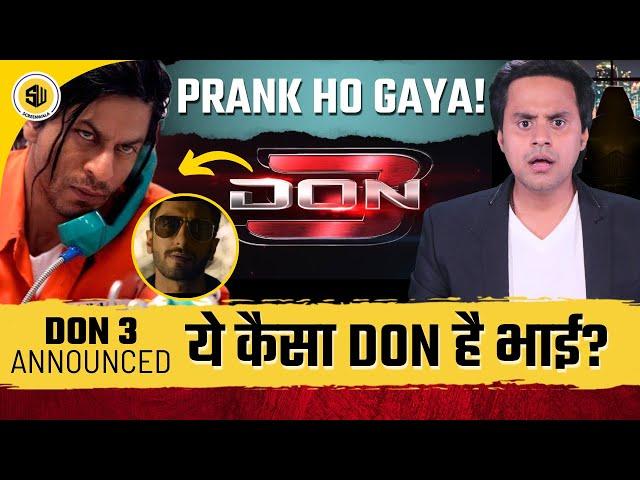 Ranveer Replaces Shah Rukh Khan as DON | Ranveer Singh | Shah Rukh Khan | RJ Raunk | Screenwala