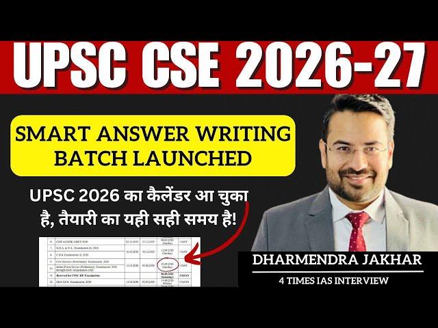 UPSC Mains 2026-27 Smart Answer Writing Live Course Now Launched | UPSC Answer Writing Course 2026