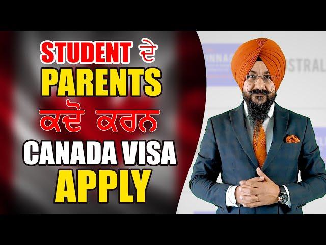 PARENTS VISA APPLY  | Canada Update | Mr. Tirath Singh | Pinnacle