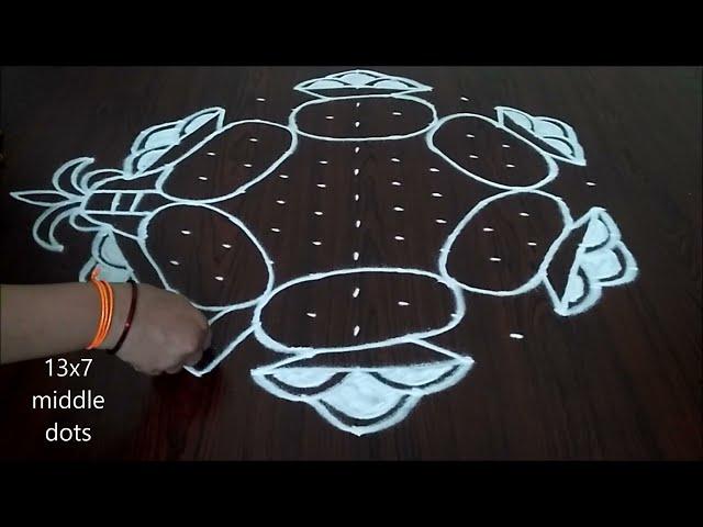 Bhogi Kundalu muggulu | Easy Pongal Pot | 13*7 Sankranthi  chukala Muggulu designs | pongal 2023