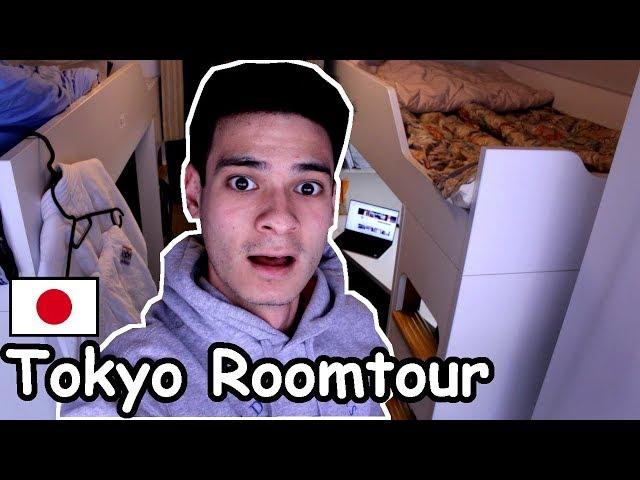 So wohne ich in Tokyo! (Roomtour)