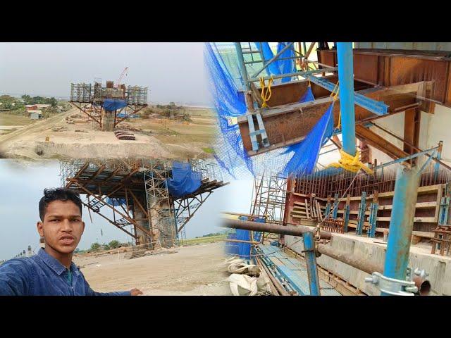 2025 Dhubri To Phulbari Bridge New update @_sk_habil_2 #bridge #dhubri #to