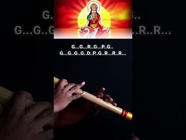 Gayatri Mantra Flute Notes | #gayatrimantra #flutenotes #flutetutorial #flutelessons #flutemusic