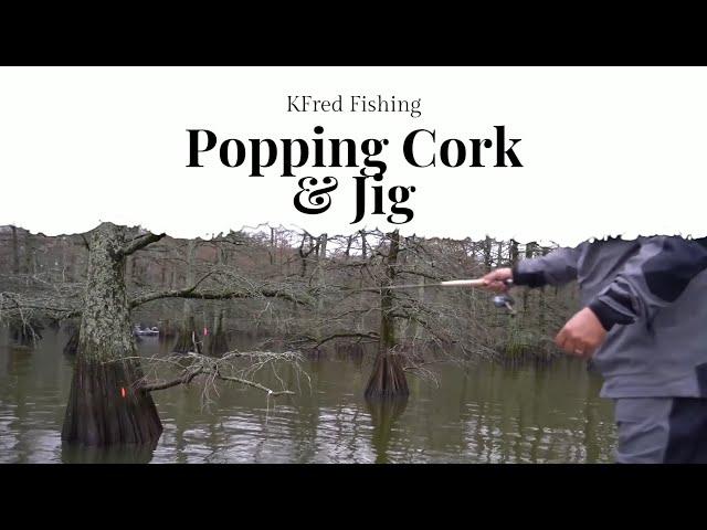 Popping cork and jig crappie fishing with Kendall Frederick with KFred Cajun Seasoning