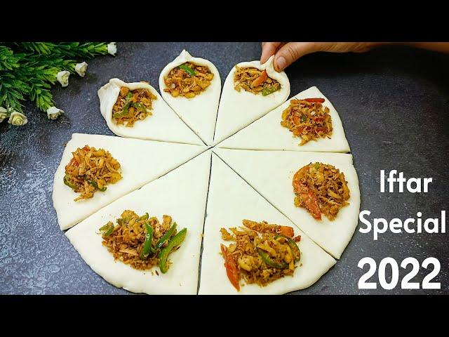 Ramzan Special Recipes | Chicken Snacks Recipes | Iftar Recipes | Ramadan Recipes | Ramzan Recipe