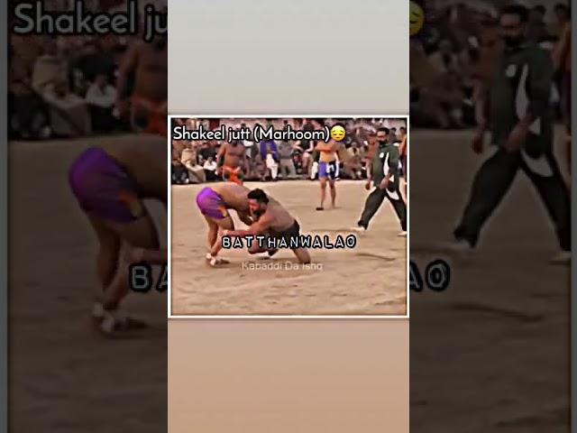 Shakeel jutt | Batthanwala kabbadi status