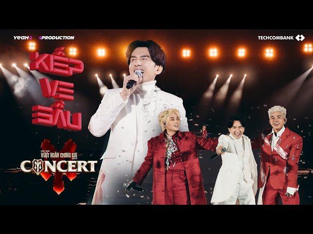 KIẾP VE SẦU | ĐAN TRƯỜNG, TRÚC NHÂN, JUN PHẠM | LIVE AT CONCERT D2 ANH TRAI VƯỢT NGÀN CHÔNG GAI