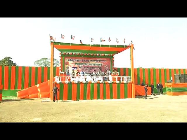 Shri Rajnath Singh addresses Public Meeting at Falakata, Alipurduar, West Bengal
