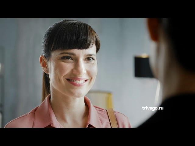 Диктор Александр татаринцев - Озвучивание рекламы Trivago