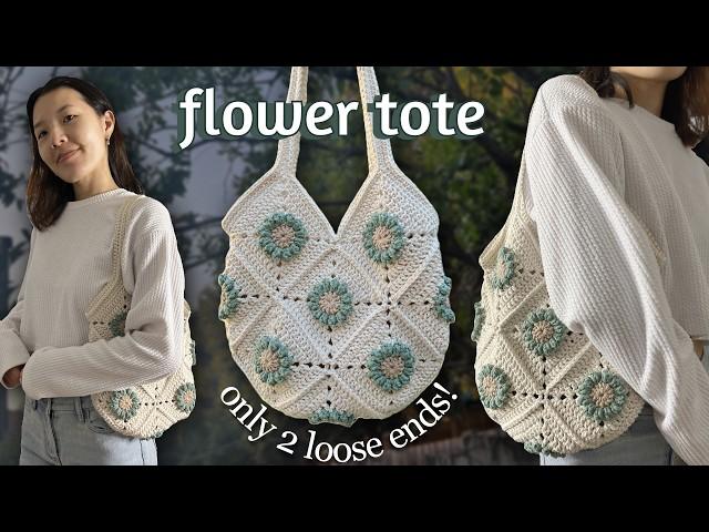 Flower Granny Square Tote Bag Tutorial