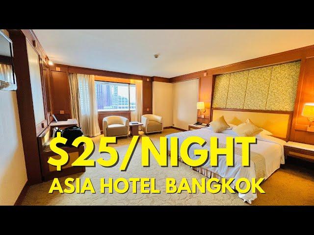 Asia hotel Bangkok Best hotel in Bangkok near BTS Cheapest hotel in Bangkok