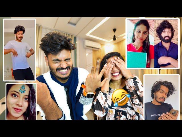 OLD VIDEO REACTION 