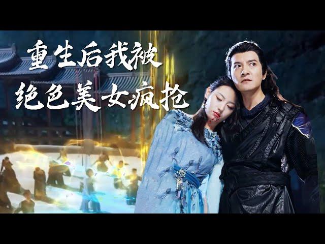 演员蒋晓楠直播：五百年前，魔宗權勢滔天生靈塗炭，魔尊攜眾弟子攻打，卻在關鍵時刻遭到徒弟背叛，斬滅肉體，散盡修為，若有來世必將殺盡而等....#短剧