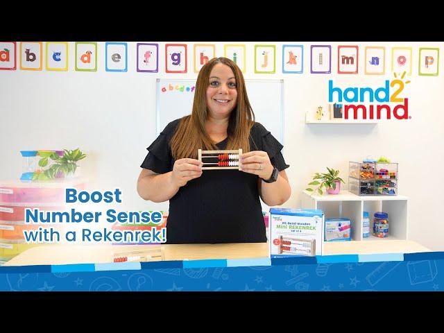 Rekenrek Activities for Building Strong Early Math Skills | hand2mind