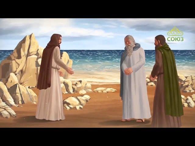 Духовные притчи. Наследие святых отцов. Сборник 2