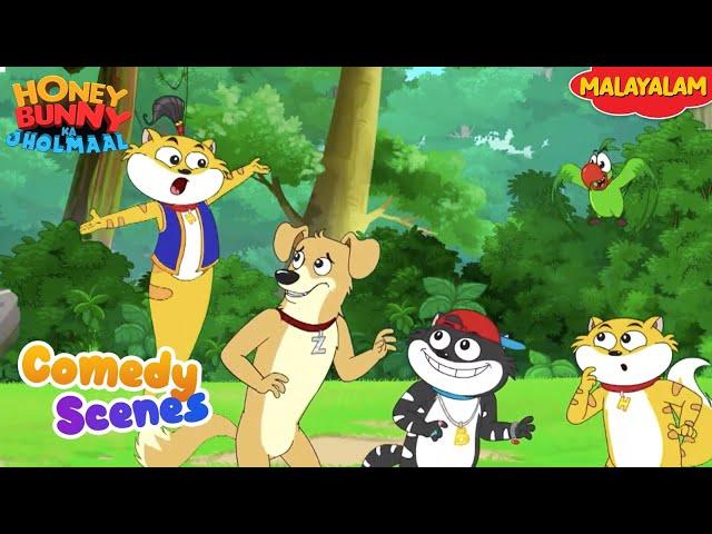 Honey Bunny Comedy Scenes | Cartoon For Kids | Compilation-05 | YO Kids Malayalam | S24