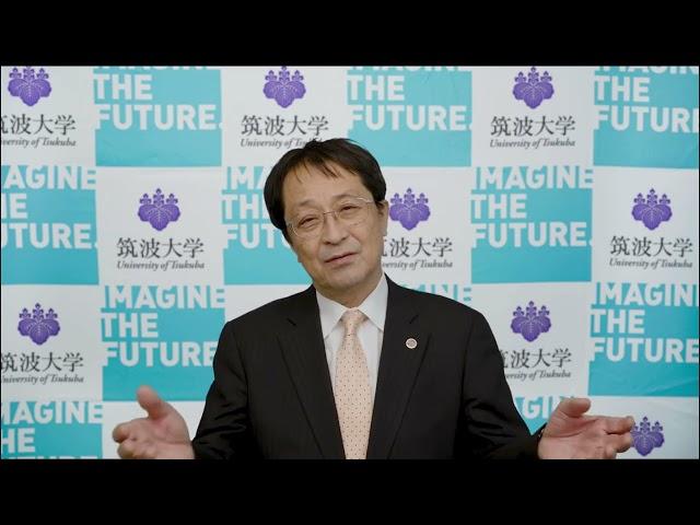 90 Years of USP: A Global Celebration - University of Tsukuba