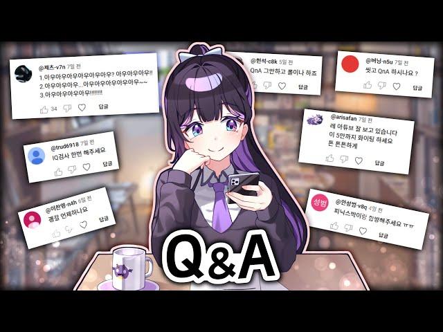 Q.편집자님도 방송 보시면서 목조르고 싶었던 적 있으신가요??  [아튜브 3만 기념 Q&A]