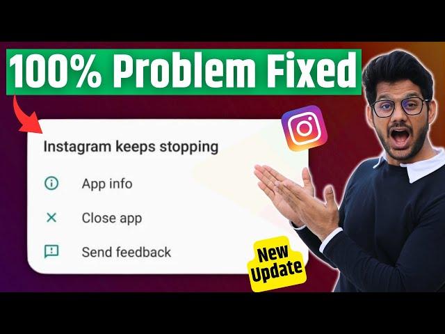 How To Solve Instagram Keeps Stopping Problem in Hindi | How To FIX Keeps stopping Bug problem 2023