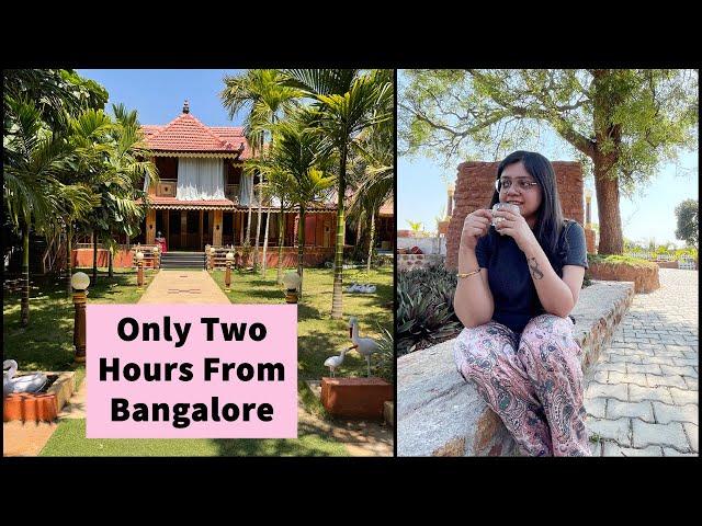 BEST ONE DAY TRIP NEAR BANGALORE | BEAUTIFUL FARMHOUSE STAY | WEEKEND GETAWAY FROM BANGALORE 2021