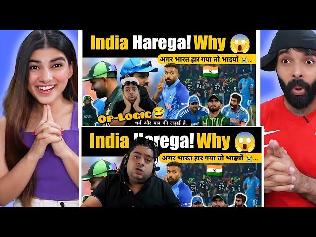 Pakistan ka Logic  India Harega | Pakistan vs India T20 World Cup TOBO PREDICTION