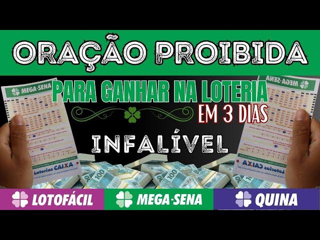 INFALÍVEL - GANHE NA LOTERIA EM 3 DIAS COM ESSA ORAÇÃO PROIBIDA