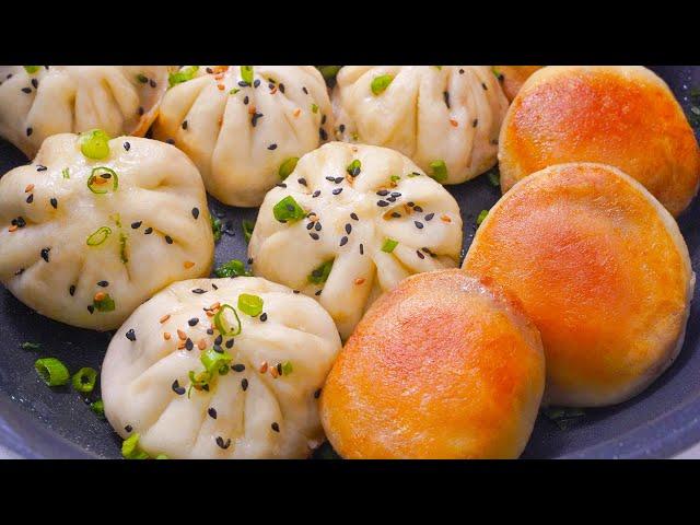 Crispy And Soft Pan Fried Buns | Chinese Pan Fried Buns