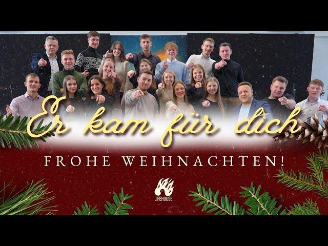 Er kam für dich! | Frohe Weihnachten 2024