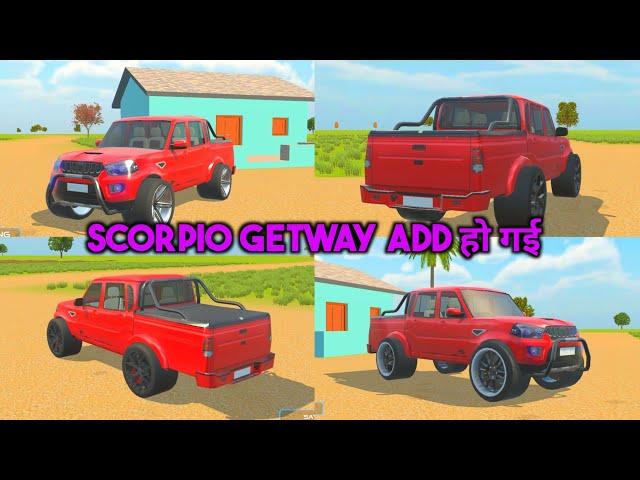 Scorpio Getway Add Ho Gayi in Indian Vehicles Simulator 3D || Indian Vehicle Simulator Game