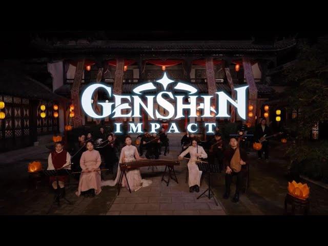 "Myriad of Lights" - Lantern Rite 2023 OST | Genshin Impact 3.4 Livestream Concert Music (HD 4K)