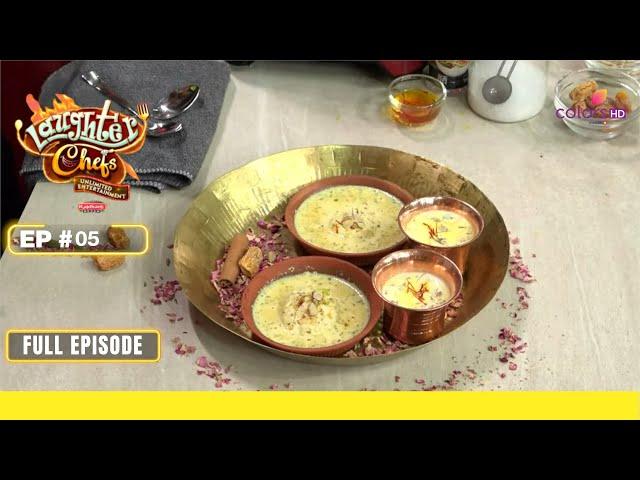 Laughter Chefs Unlimited Entertainment | Episode 5 | 27 June 24