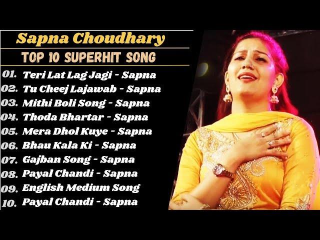 Sapna Choudhary New Haryanvi Songs | New Haryanvi Jukebox 2023 | Sapna Choudhary All Superhit Songs