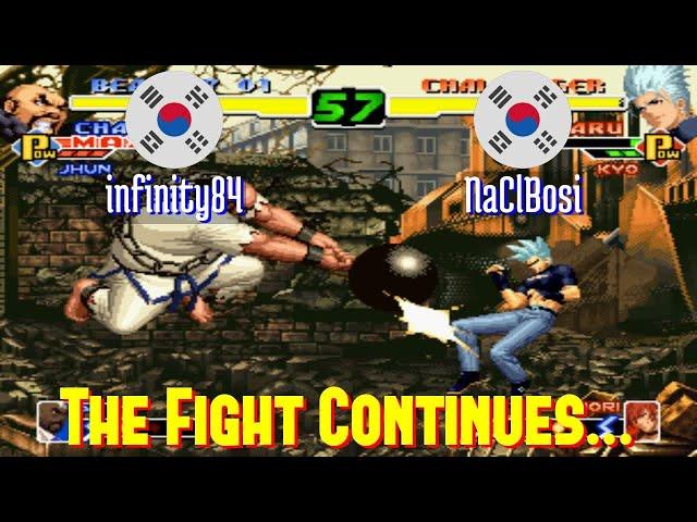 FT5 @kof2000: infinity84 (KR) vs NaClBosi (KR) [King of Fighters 2000 Fightcade] Oct 5