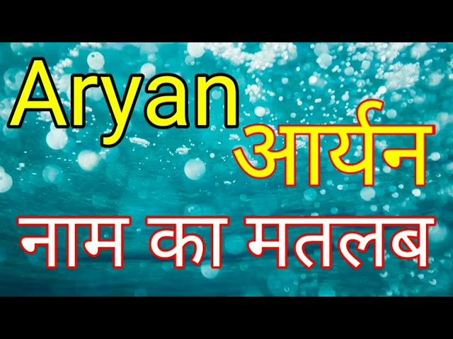 @aryan-creations