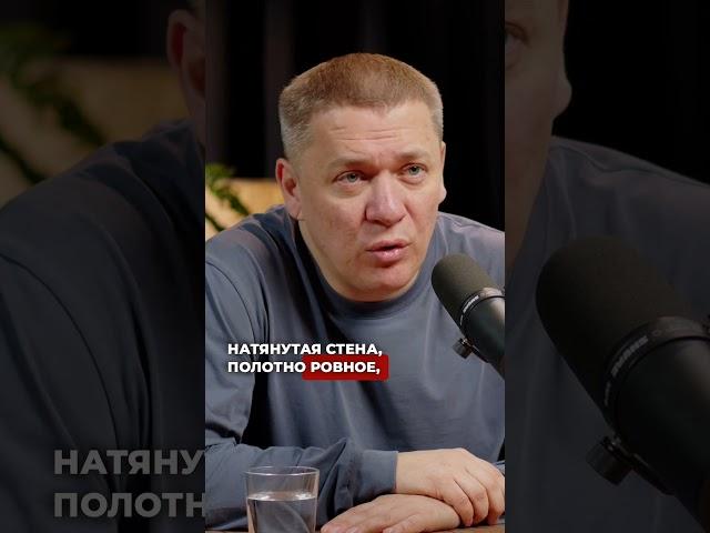 Почему краска в России — это больше, чем просто цвет?