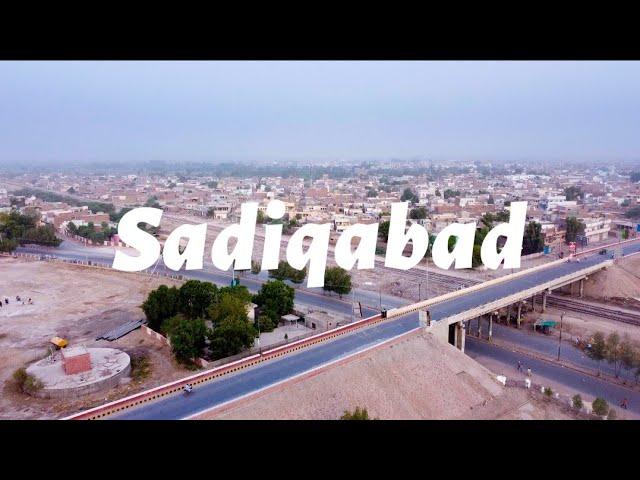 Sadiqabad City from Above (Drone Shots) | Zubyan