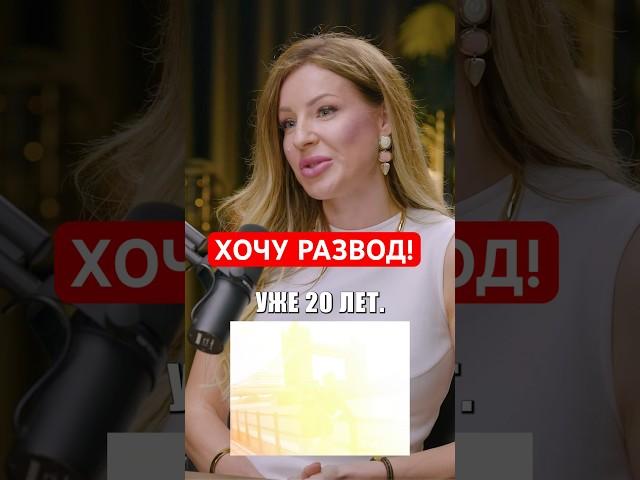 Все бывает #отношения #отношениямужжена #отношениясмужчиной #мужижена #мужчинаиженщина #уверенность