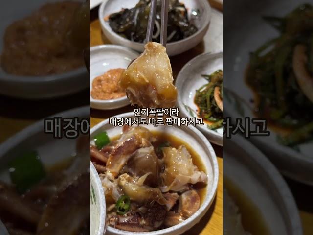 푸짐~하고 인심좋은 도민맛집 소개드려요