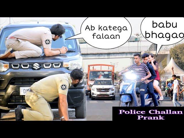 Police Traffic Challans PRANK on GIRLS| ANS Entertainment | 2023 Prank in INDIA