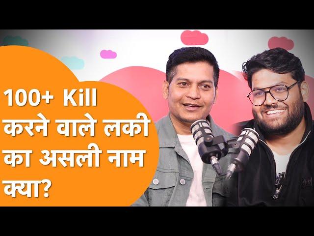 Lucky Bisht Interview: Bangladesh, Nepal, Big Boss को लेकर PODCAST में RAW Agent का धमाकेदार खुलासा