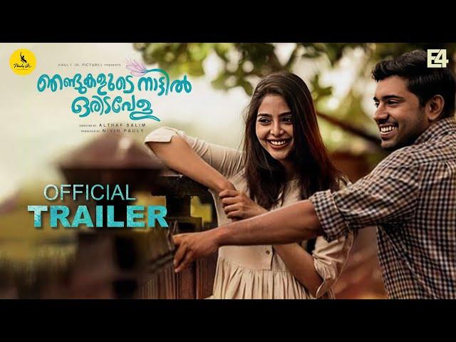 Njandukalude Naatil Oridavela | Official Trailer 2 | Althaf Salim | Nivin Pauly | Aiswarya Lekshmi